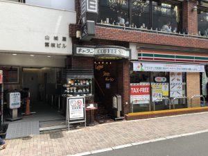 店舗一覧 まんがランド Mystyle 店舗一覧 まんがランド Mystyle