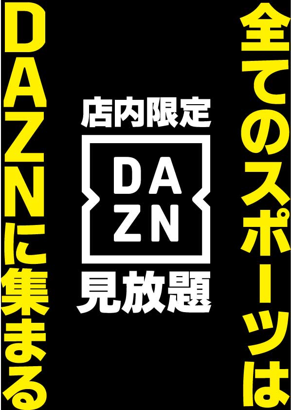 まんがランド上野店　4月新刊コミック！