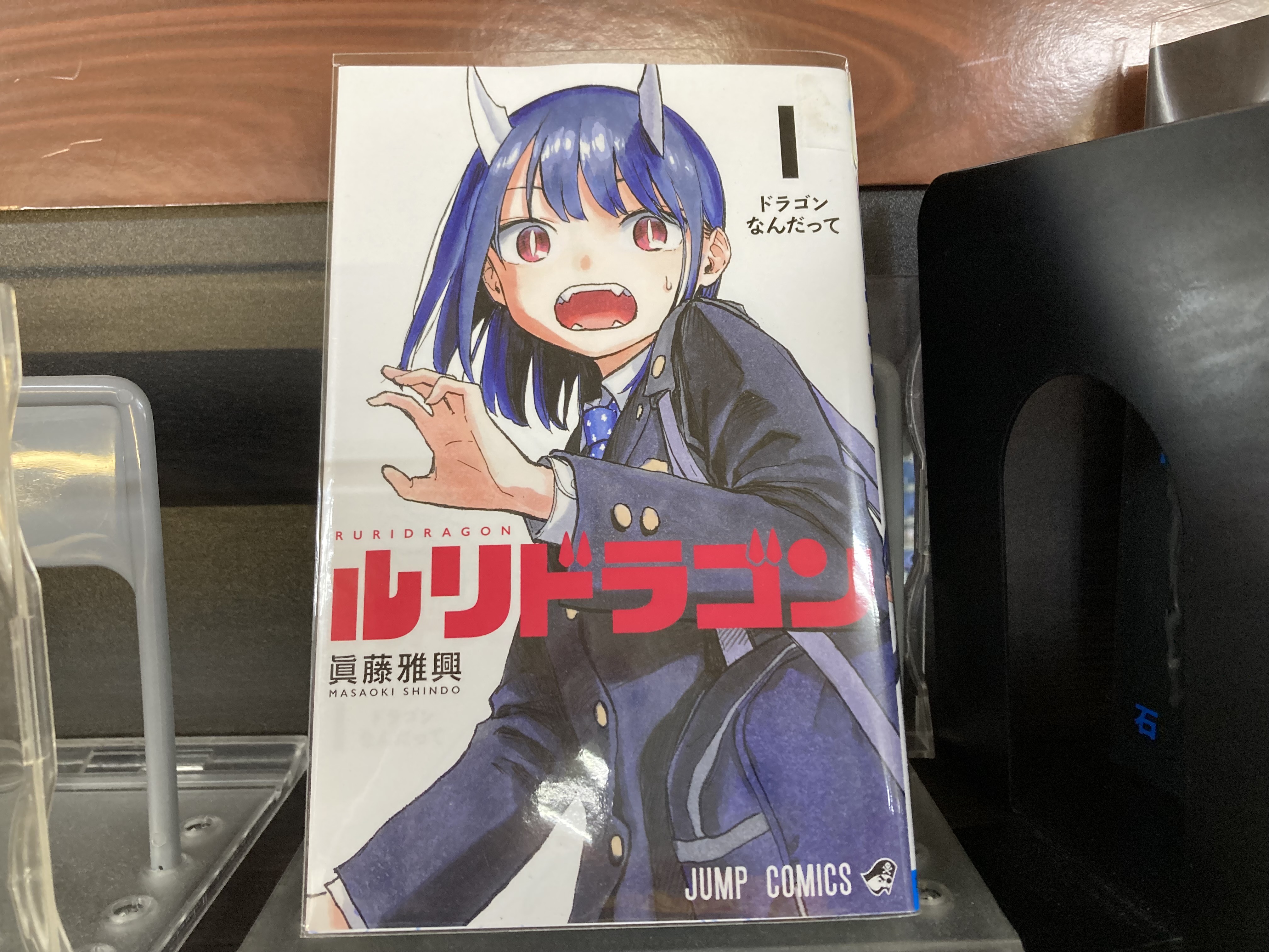 まんがランド上野店　4月新刊コミック！