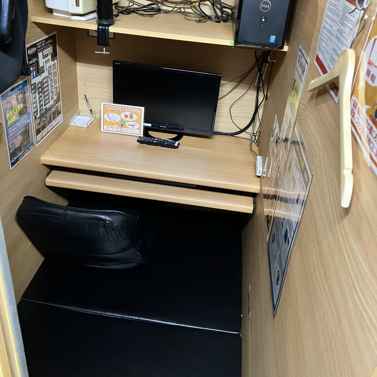 まんがランド上野店　4月新刊コミック！