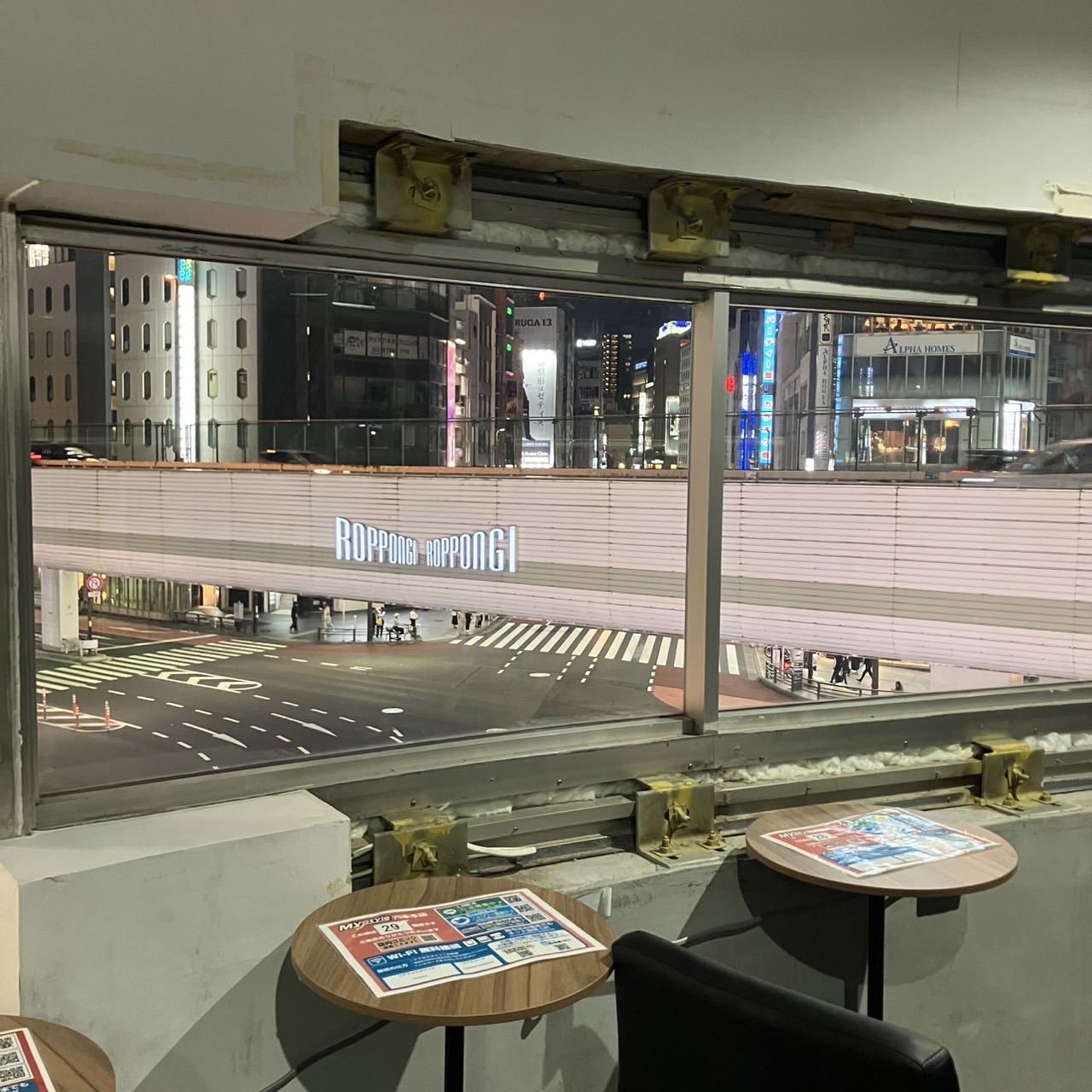 六本木駅徒歩1分！カップルでくつろげる空間