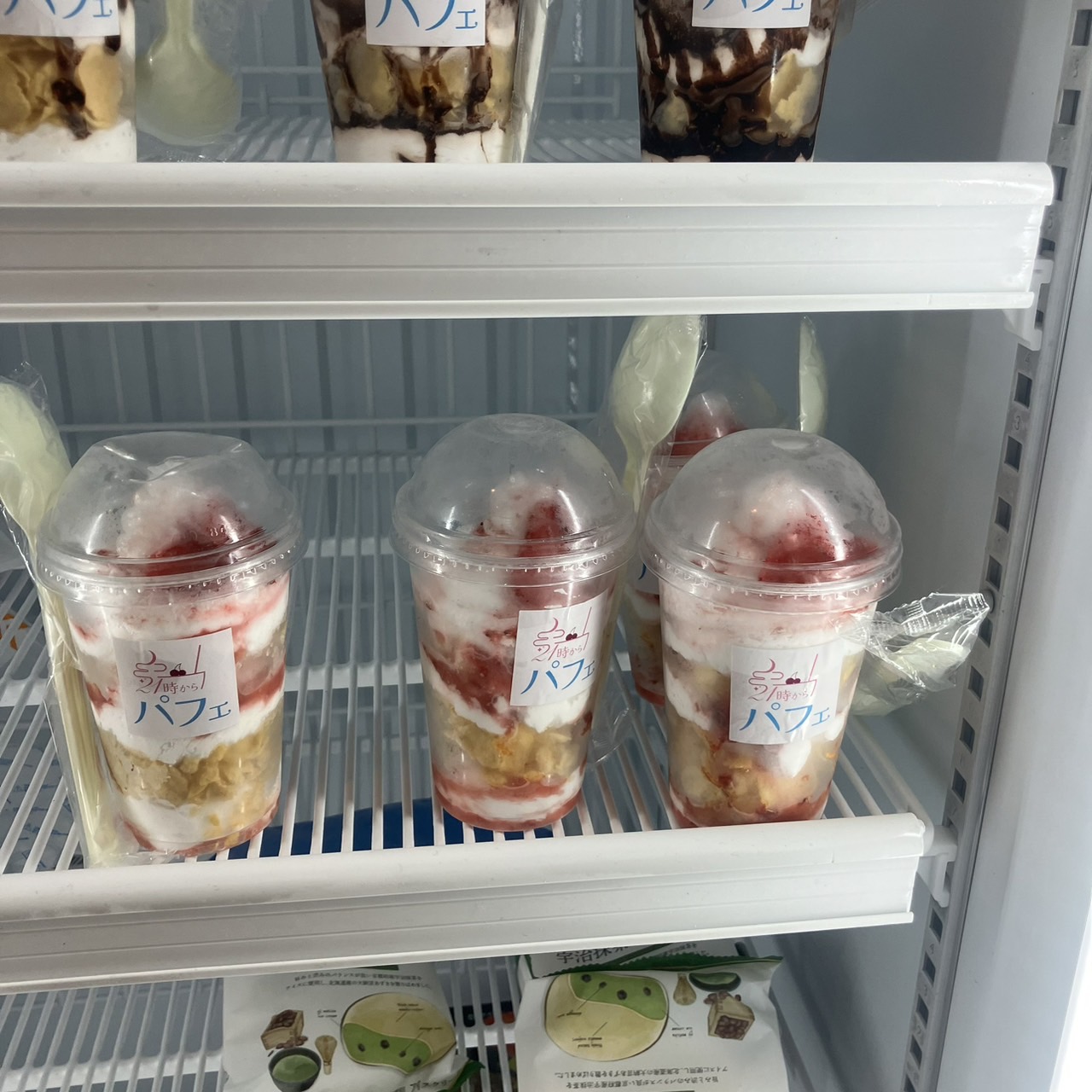 【本八幡】猛暑を吹き飛ばす！まんがランド本八幡店の絶品ひんやりパフェ