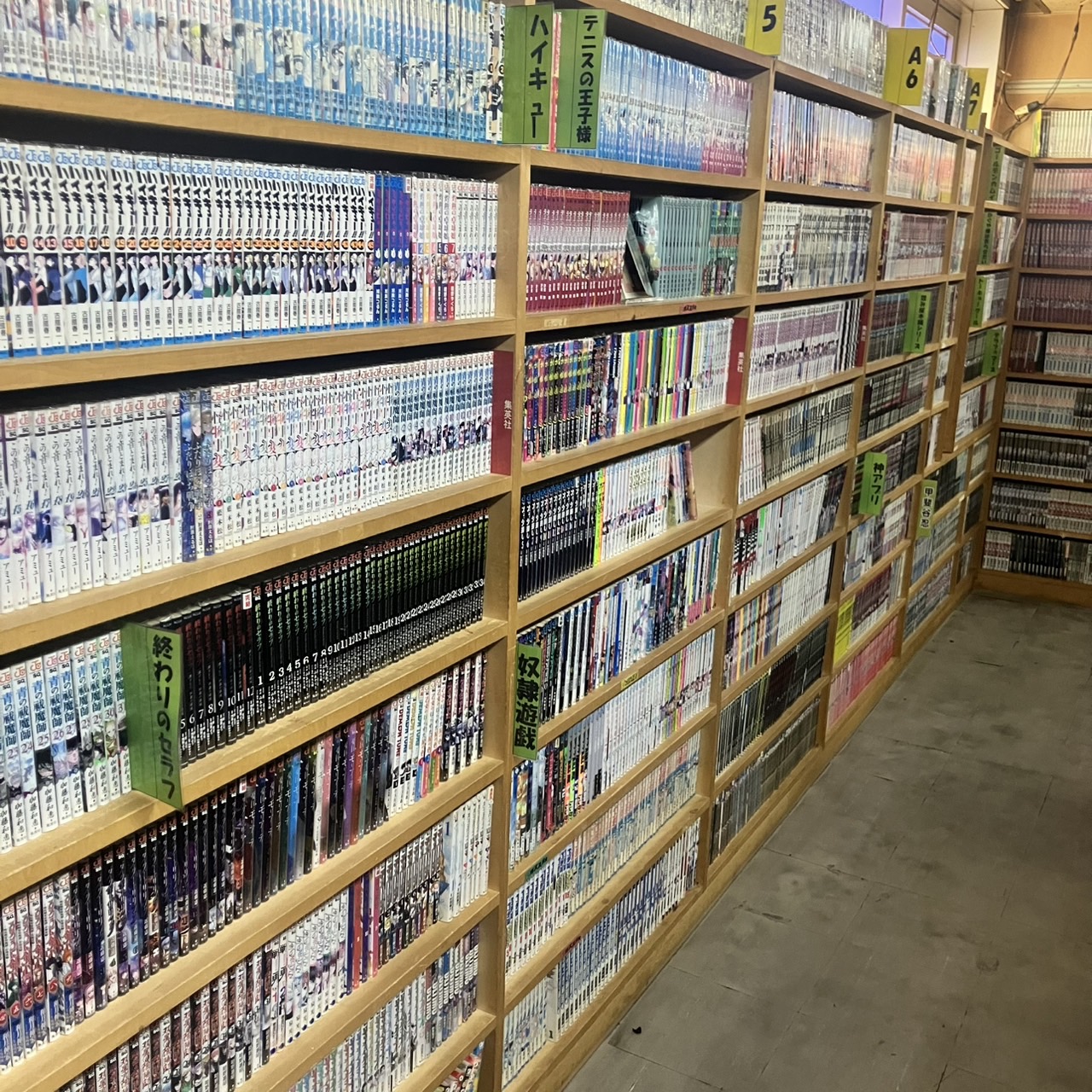まんがランド上野店　4月新刊コミック！