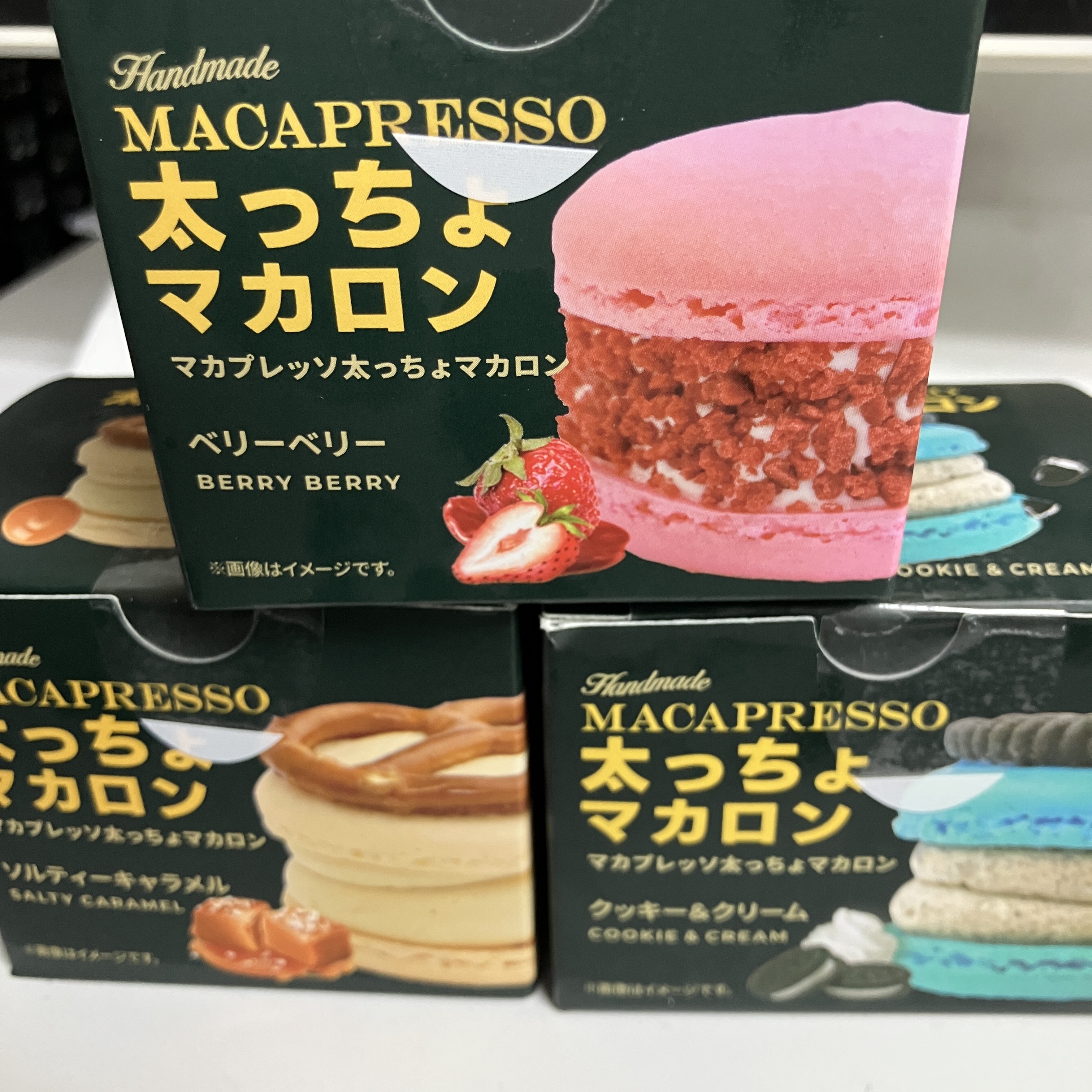 まんがランド上野店　4月新刊コミック！