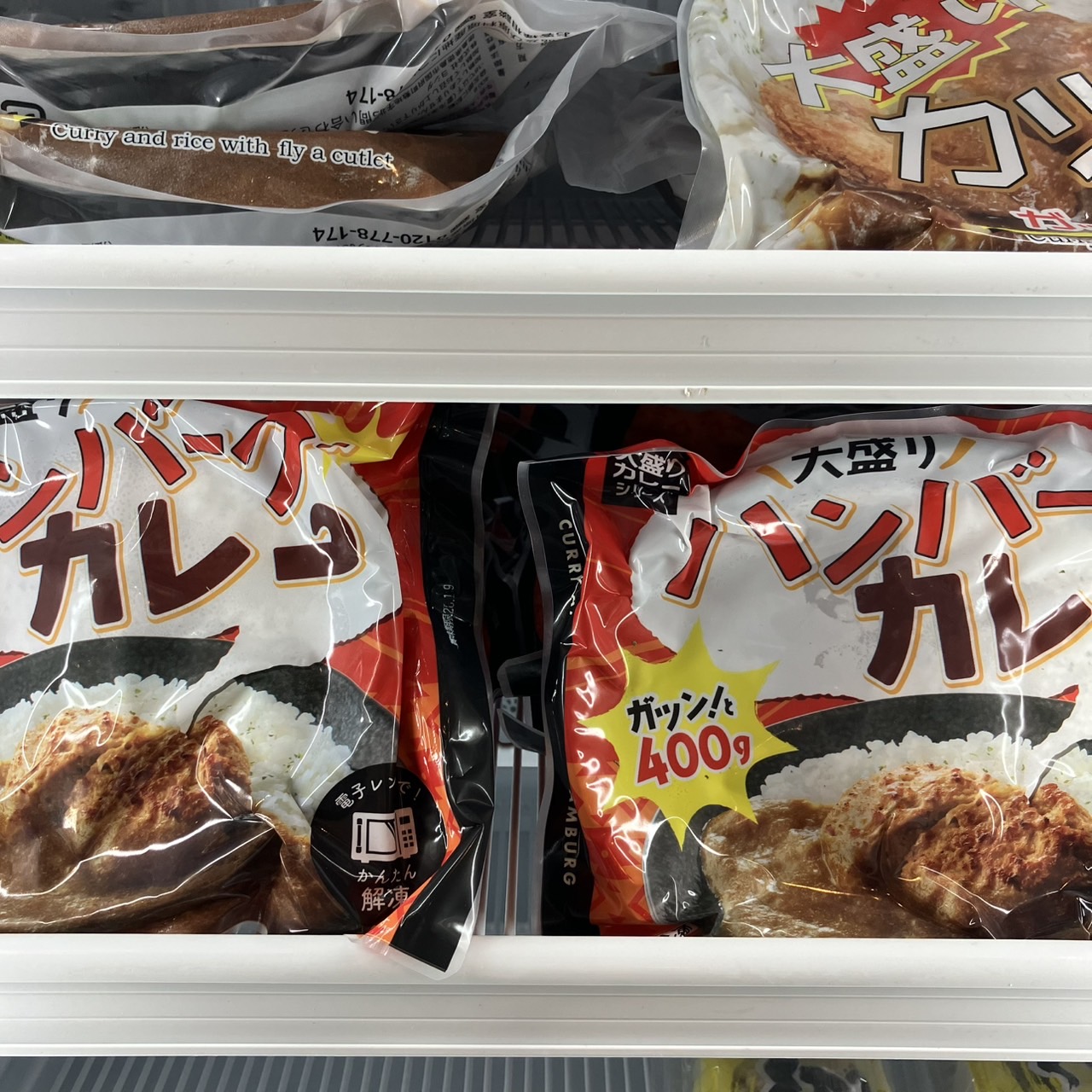 【本八幡】夏はやっぱりカレー！大盛りハンバーグカレー好評販売中！