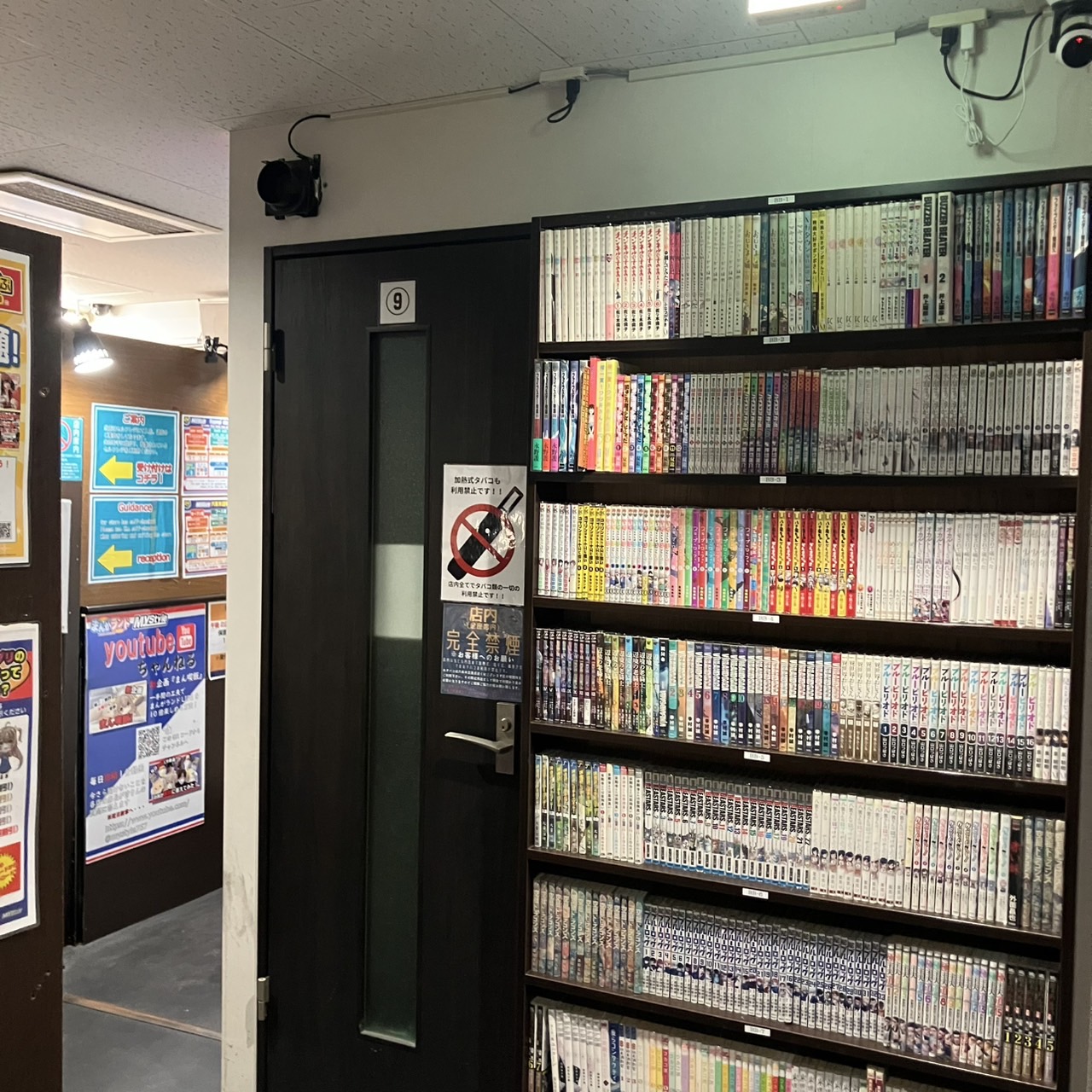 まんがランド上野店　4月新刊コミック！