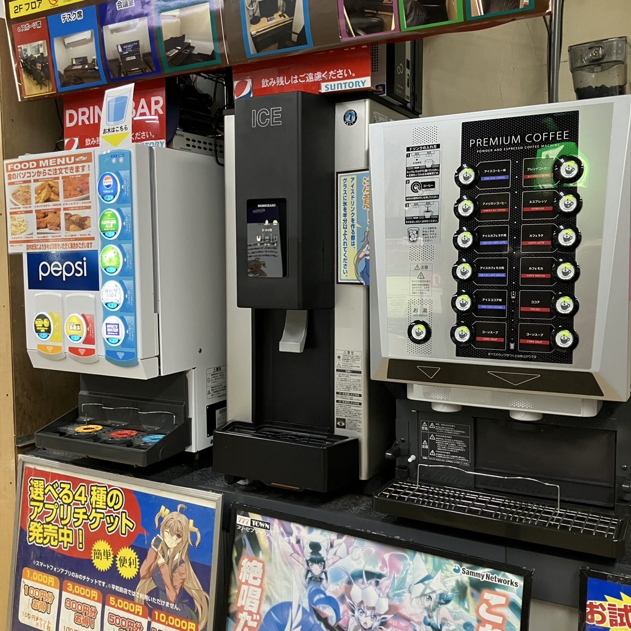 まんがランド上野店　4月新刊コミック！