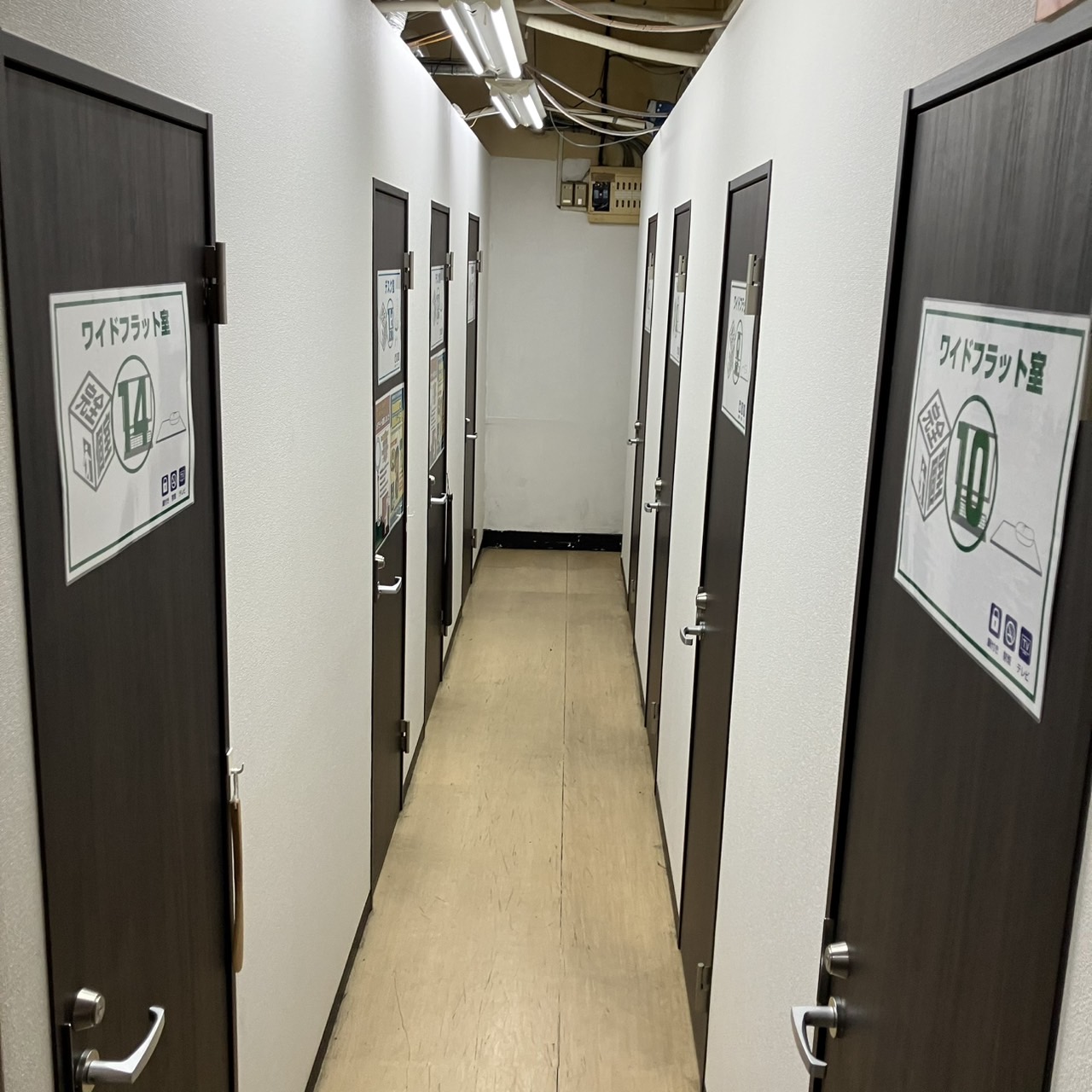 まんがランド上野店　4月新刊コミック！