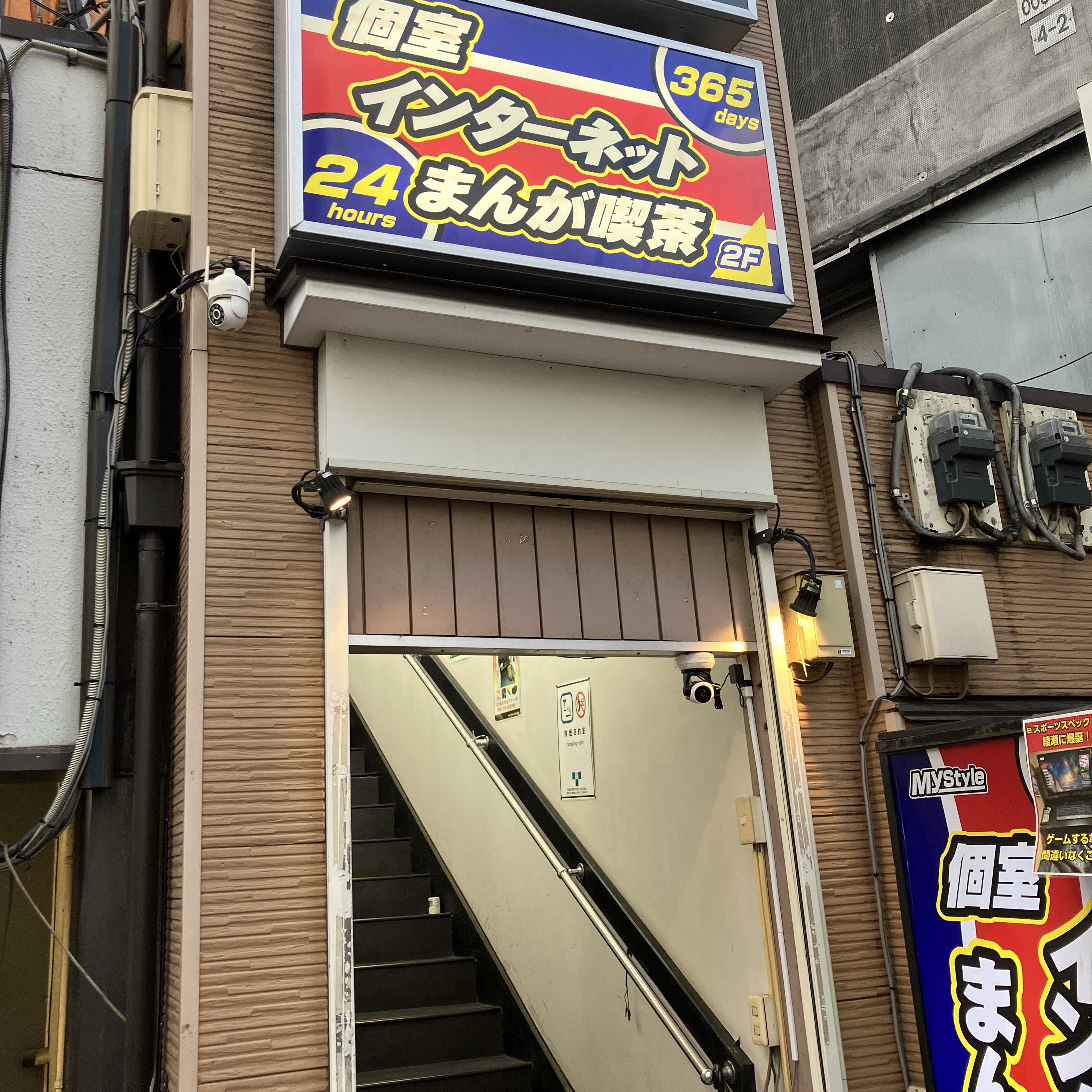 まんがランド上野店　4月新刊コミック！