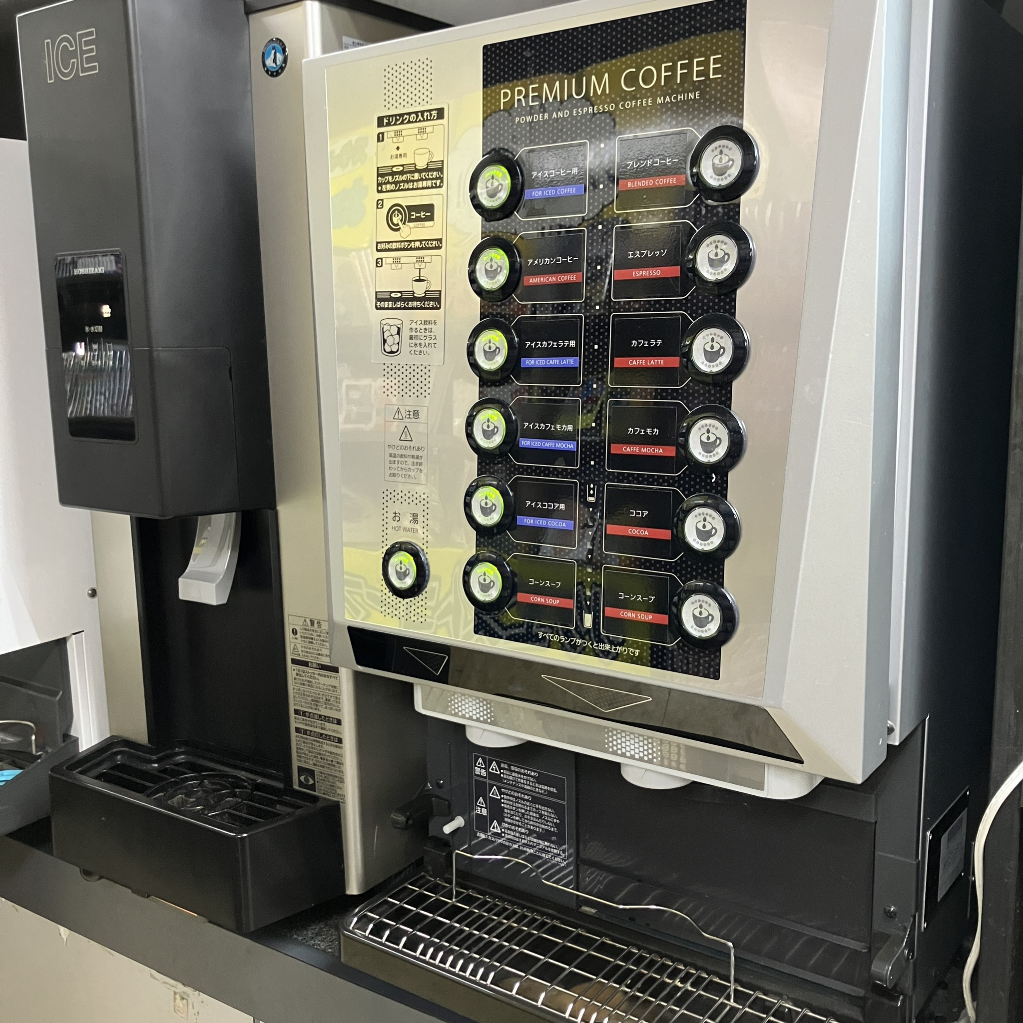 まんがランド上野店 4月新刊コミック!