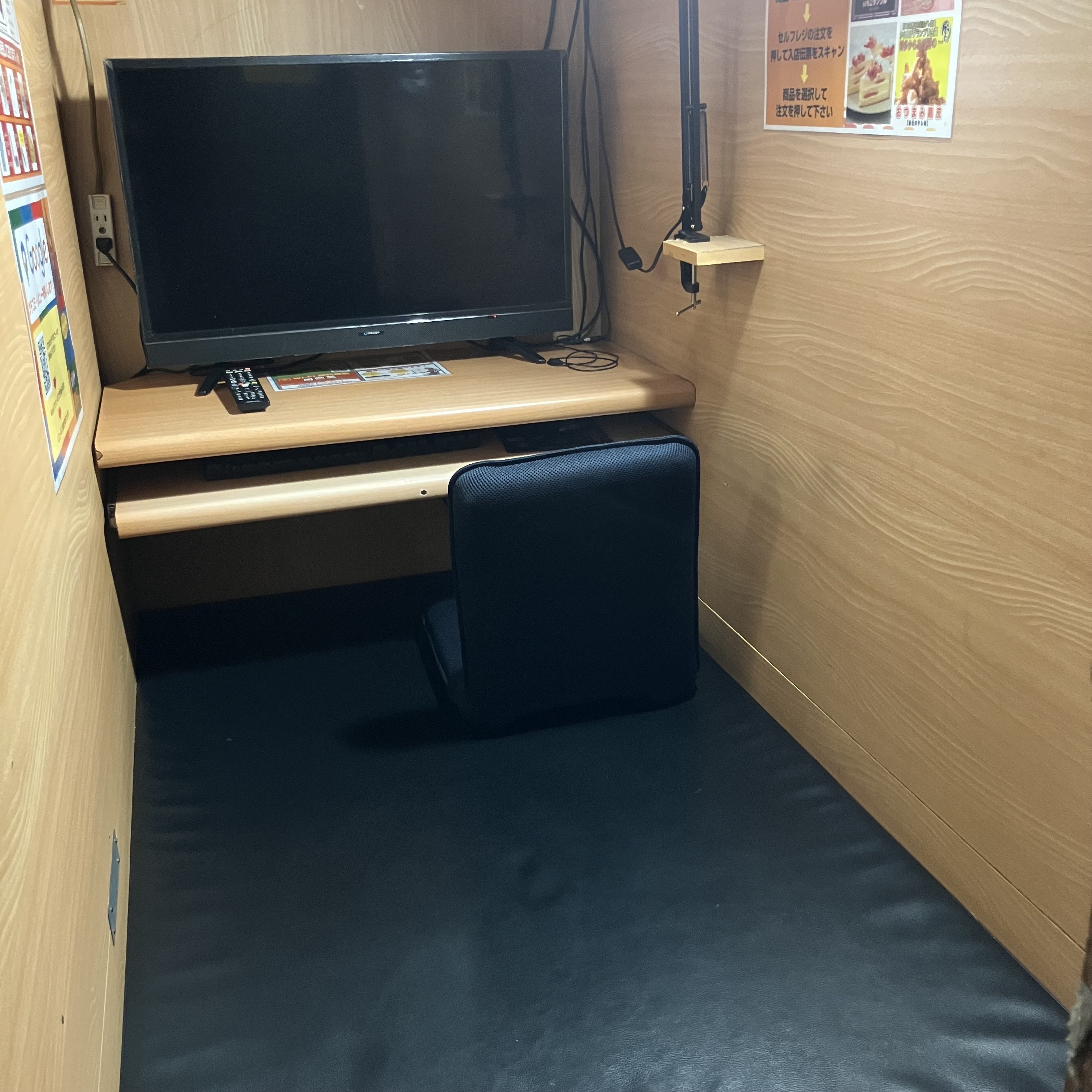 浦安駅チカ！フラット席でディズニークリスマス前泊