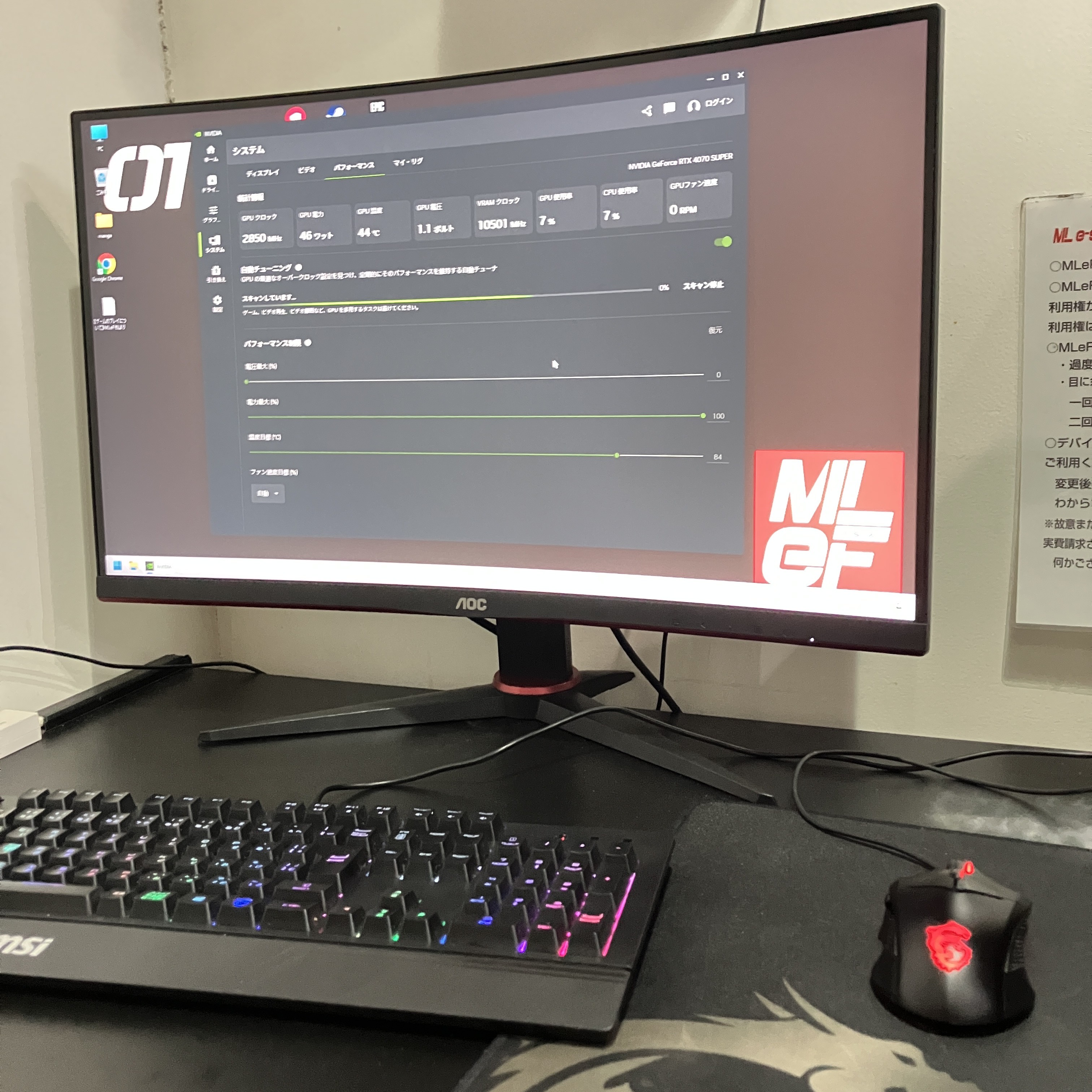 まんがランド上野店　4月新刊コミック！