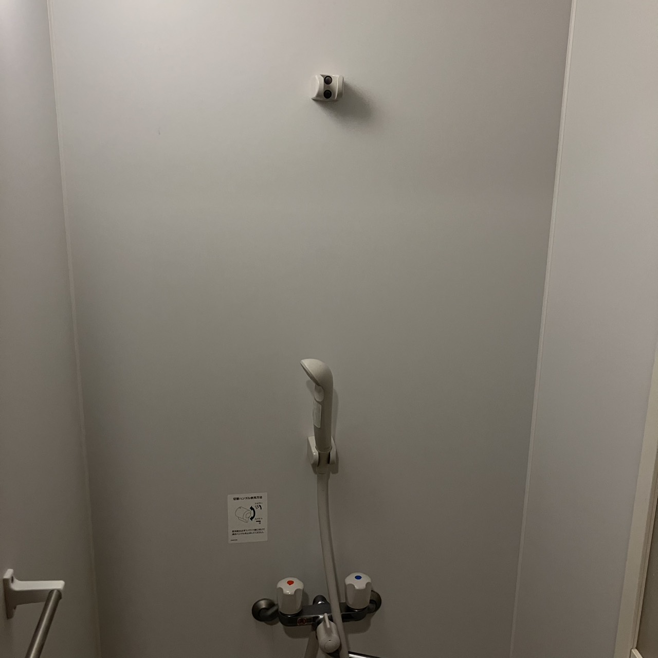 【本八幡】まんがランド本八幡店のシャワーはなぜ選ばれる？男女別の安心感