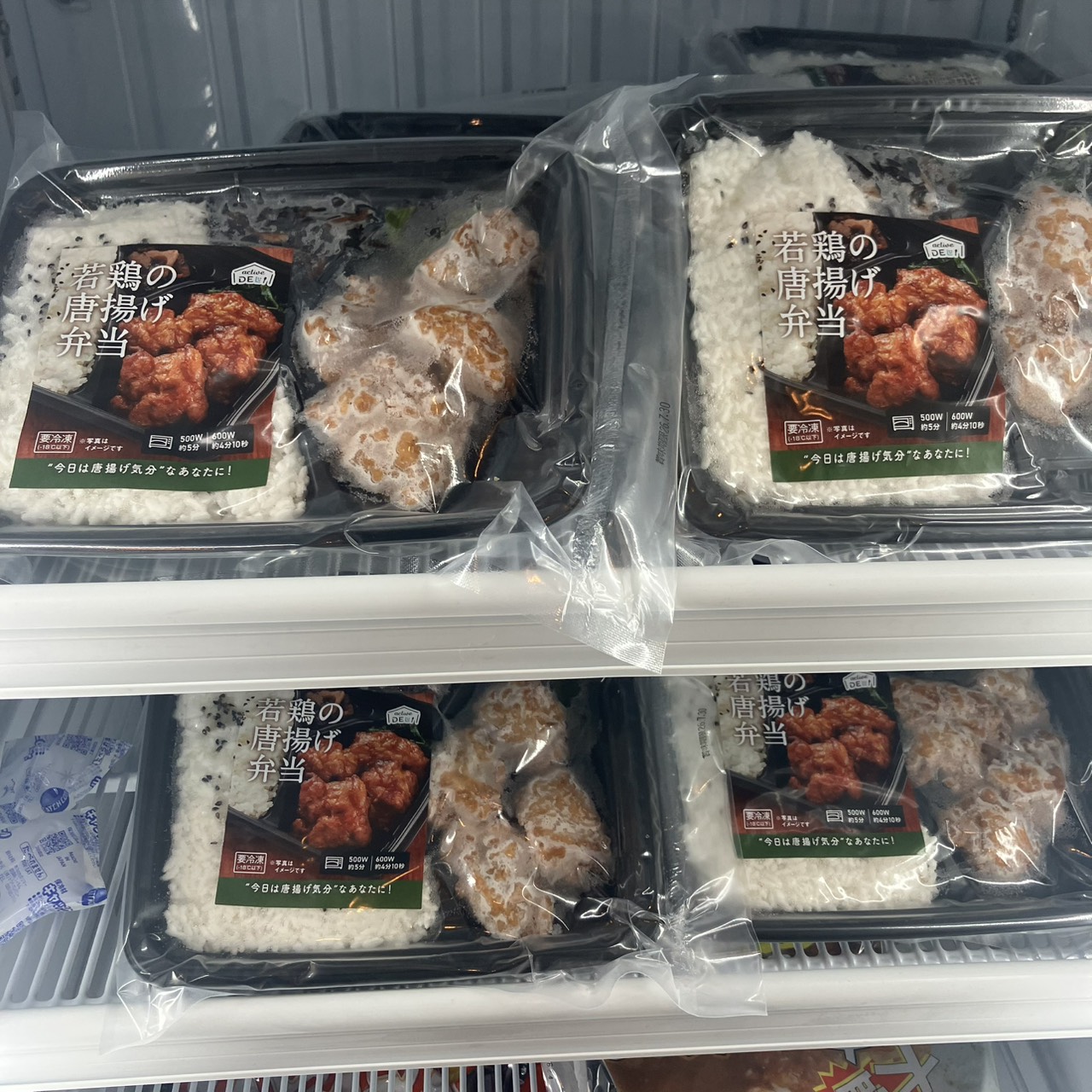 まんがランド上野店　4月新刊コミック！