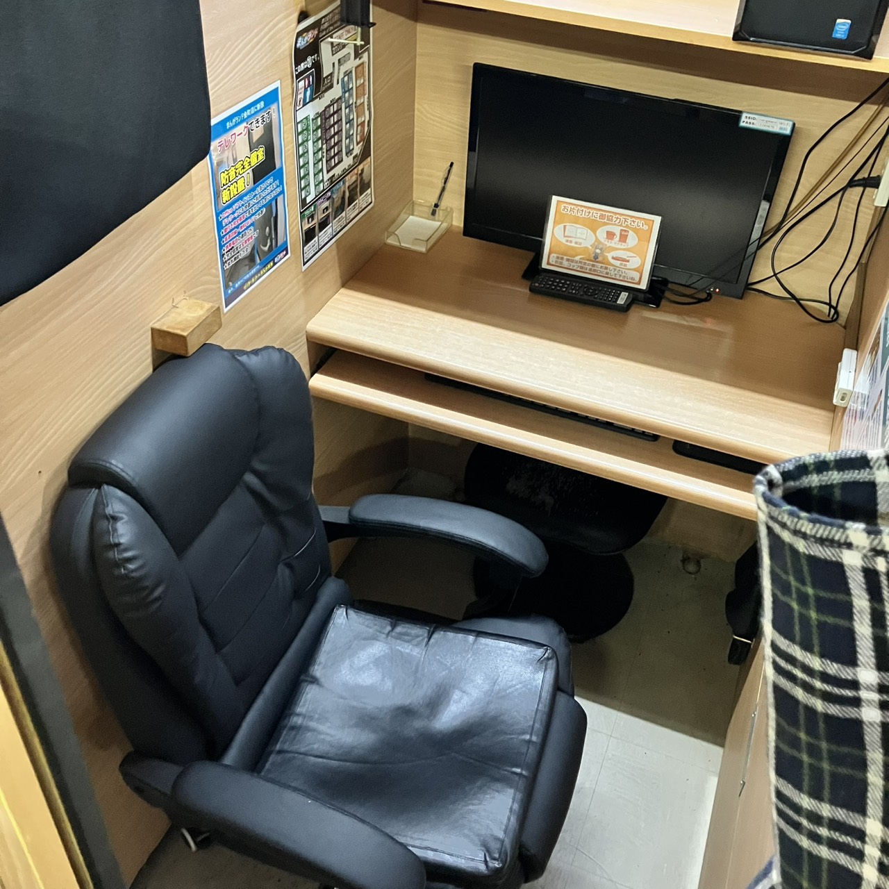 まんがランド上野店　4月新刊コミック！