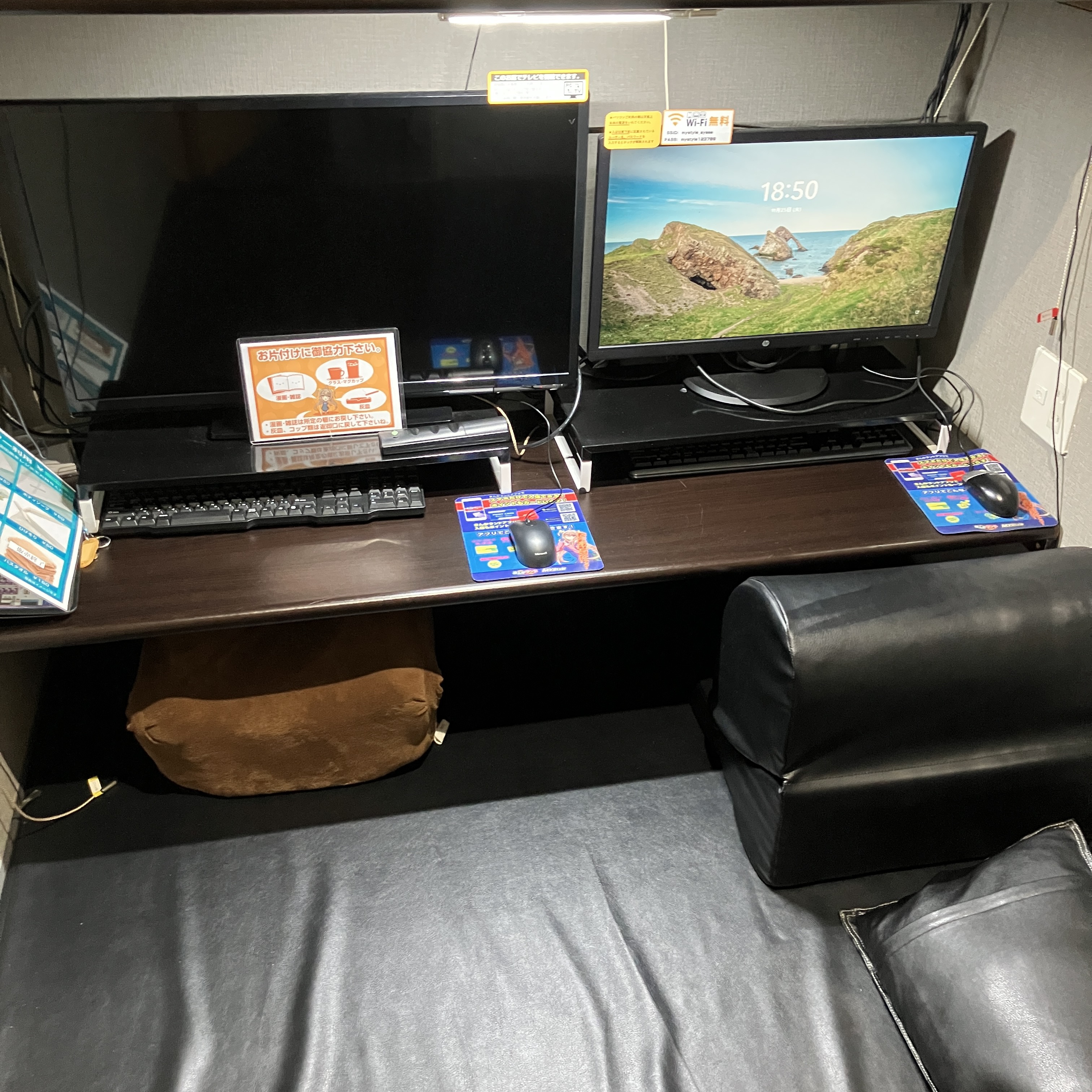 【忘年会シーズン】綾瀬で完全個室ペア席を一人でゆったり使う贅沢