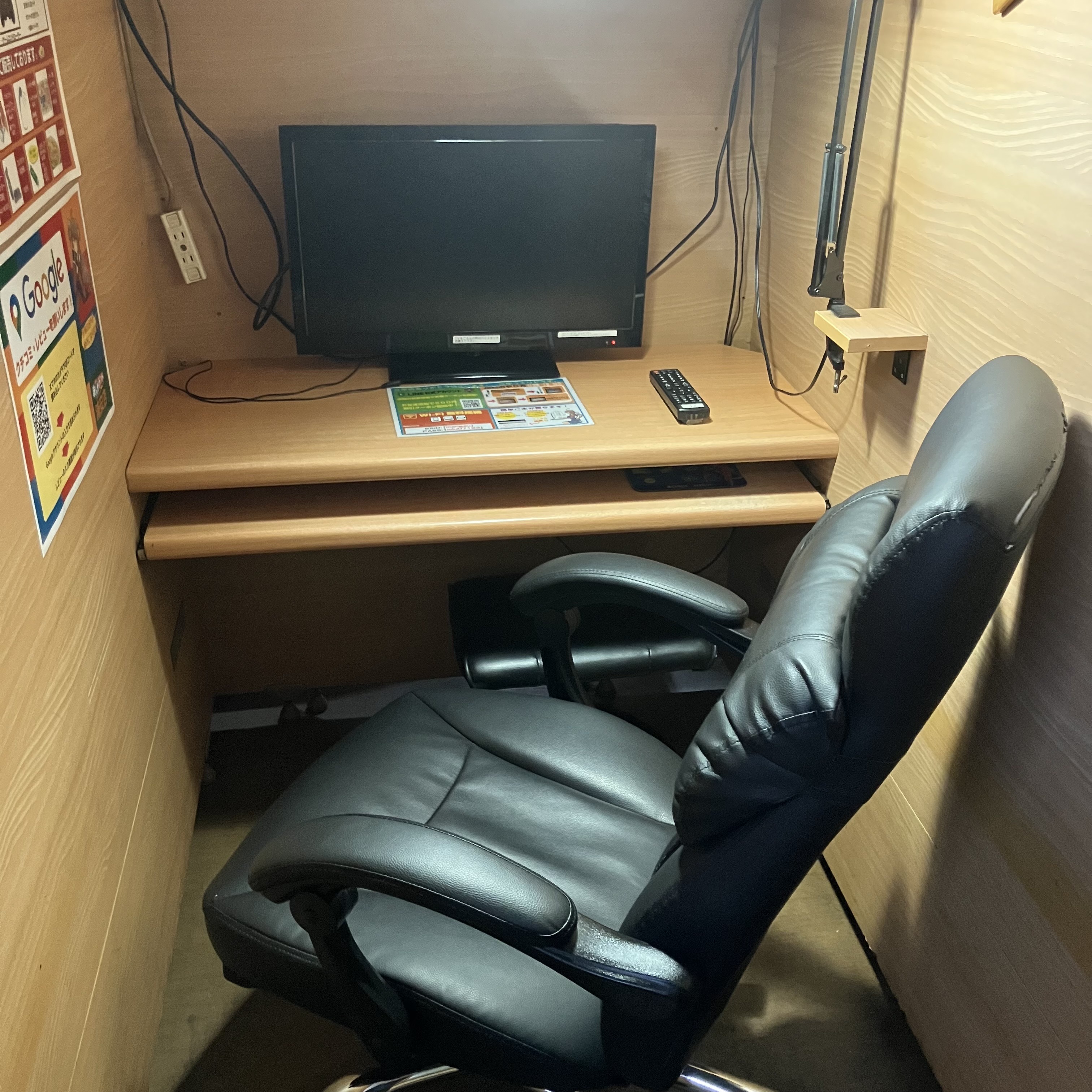 忘年会シーズンも安心！浦安のリクライニング席で朝まで休憩