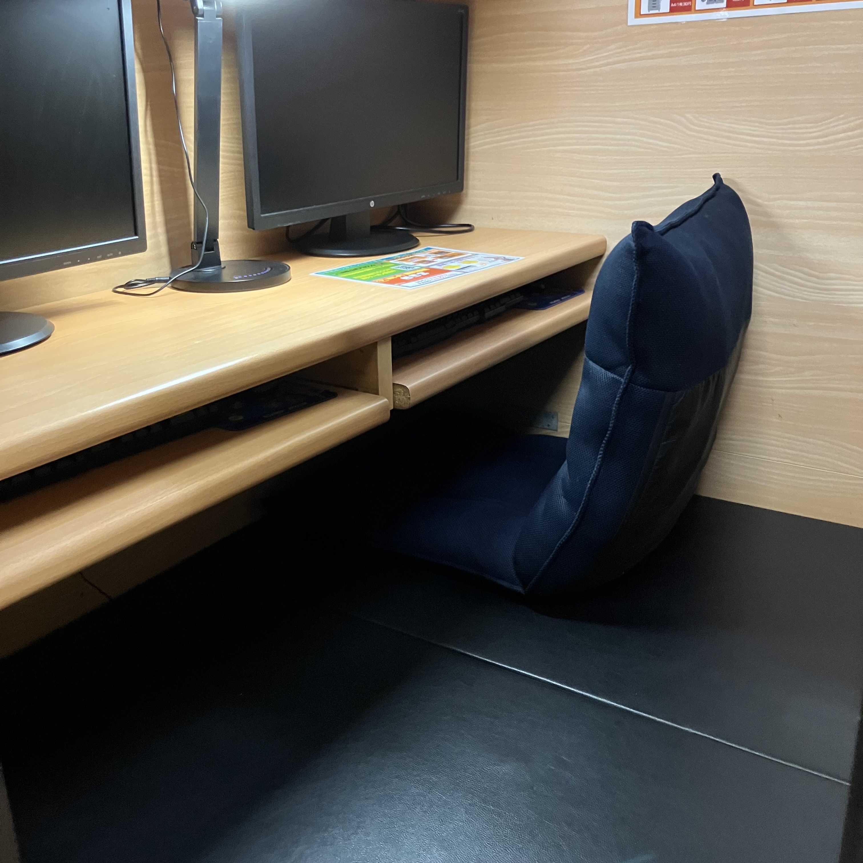 帰省・旅行の合間に！浦安のワイドフラット席でゆったり休憩