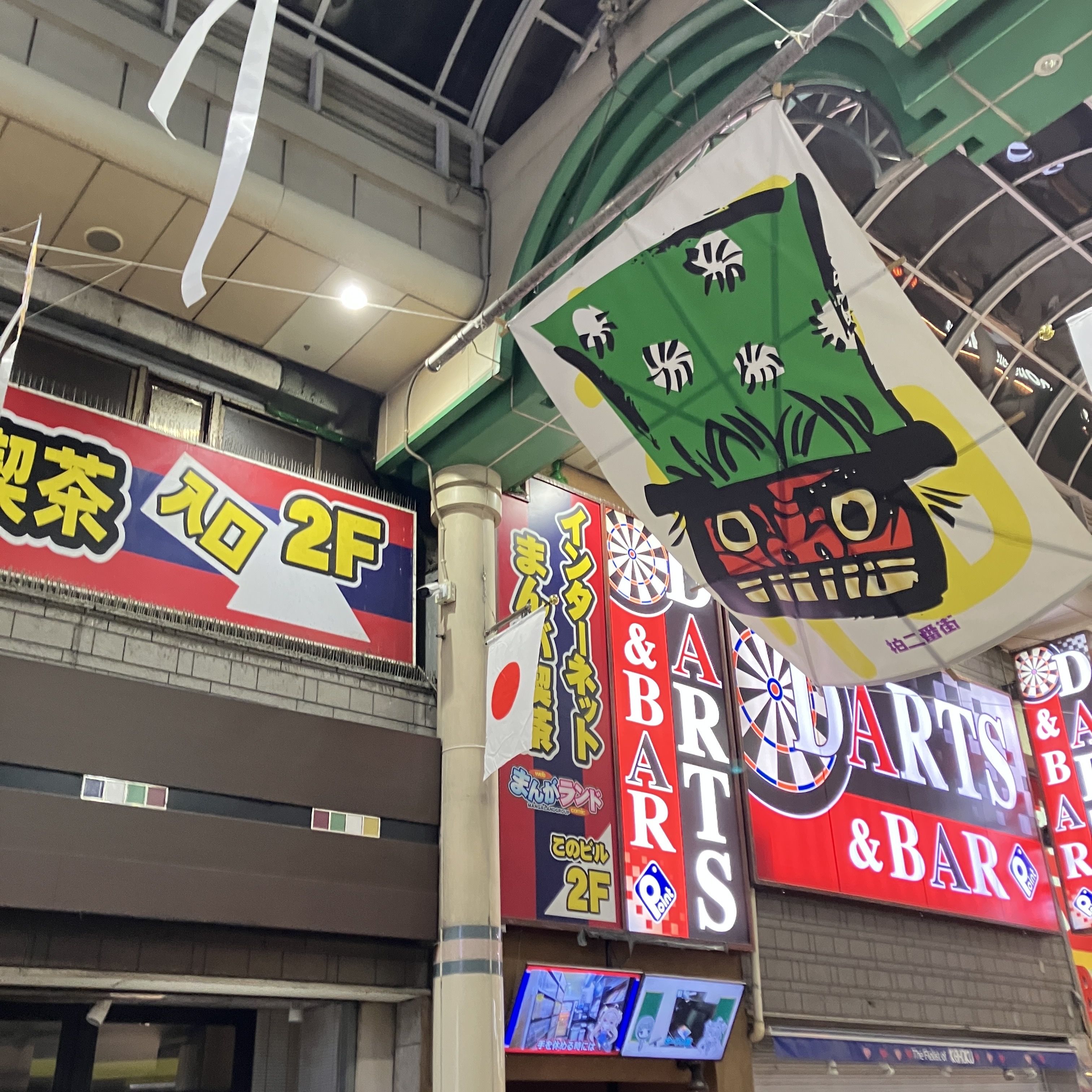 柏駅チカで紙巻きタバコが吸える！愛煙家に優しい癒やしの空間