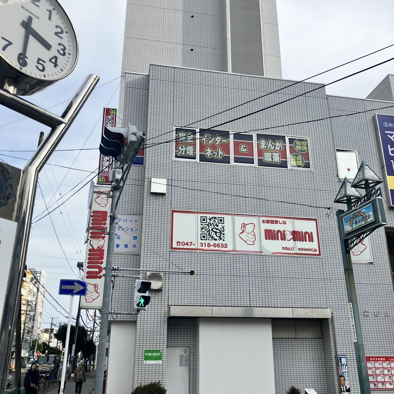 【行徳】新年会後の始発待ちに！フラット席で朝までゆったり