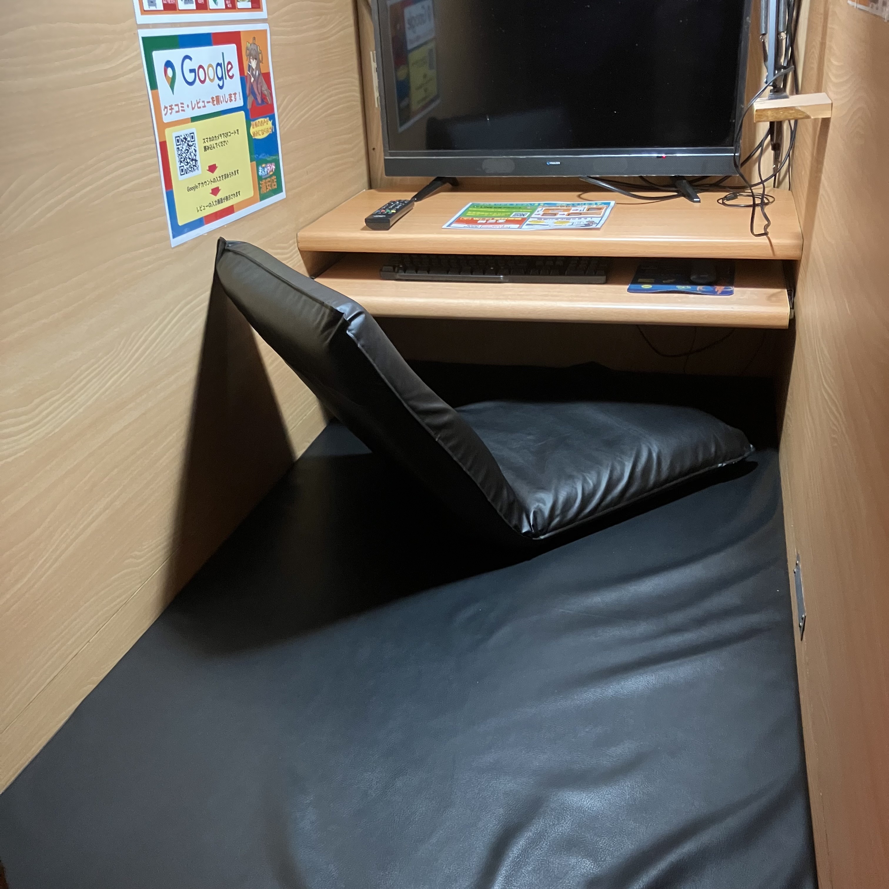 まんがランド上野店　4月新刊コミック！