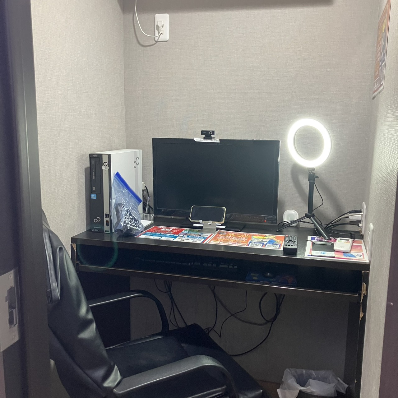 1月の休み疲れに。錦糸町まんがランドの個室で贅沢お昼寝