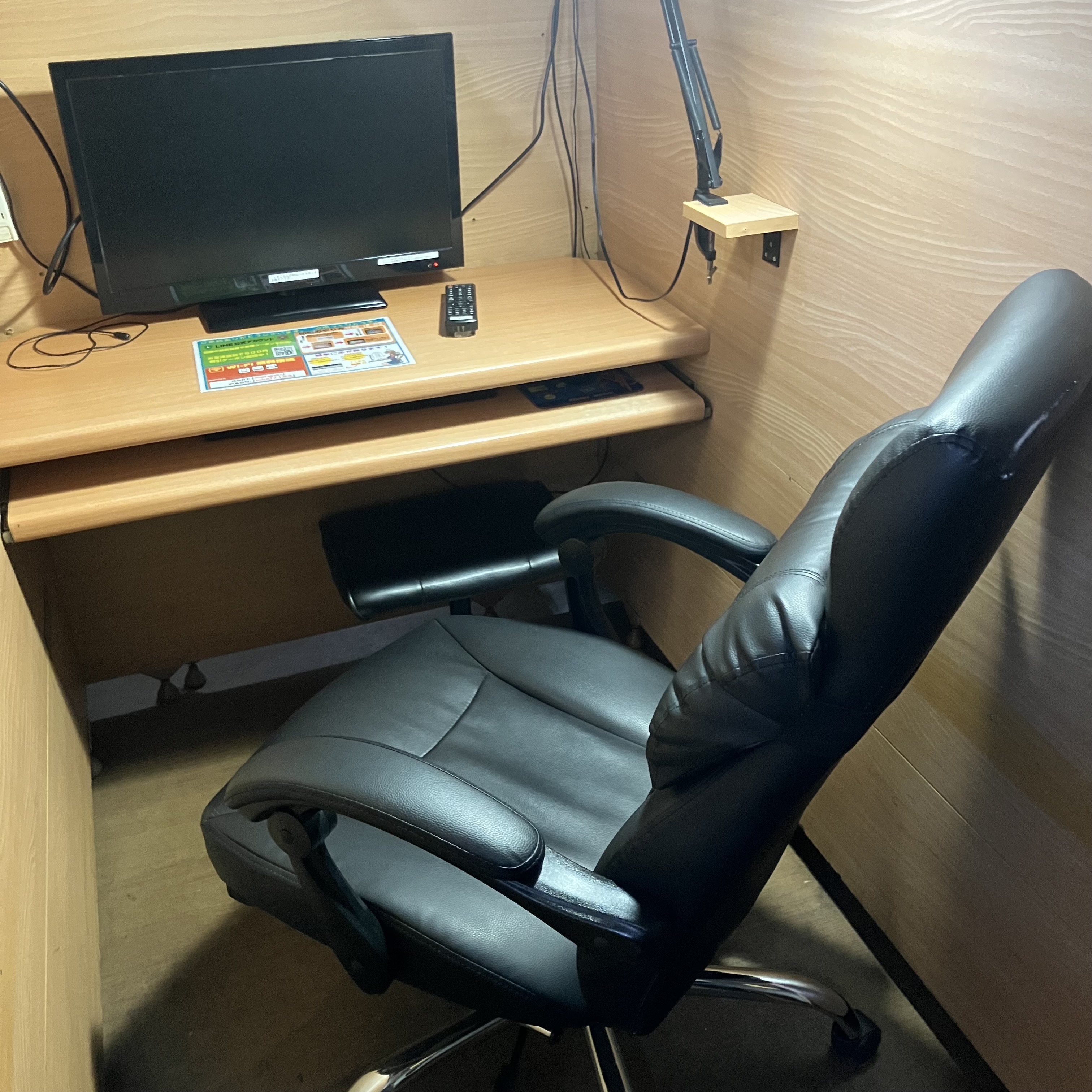 まんがランド上野店　4月新刊コミック！