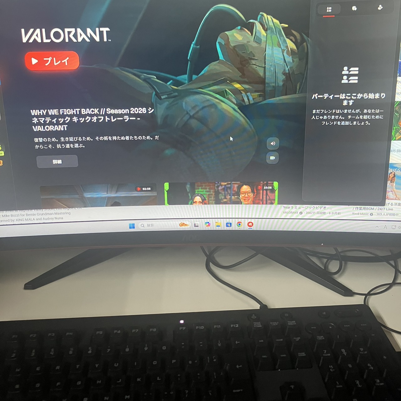 【行徳】5対5の熱い戦い！行徳でVALORANTを遊ぶならまんがランド