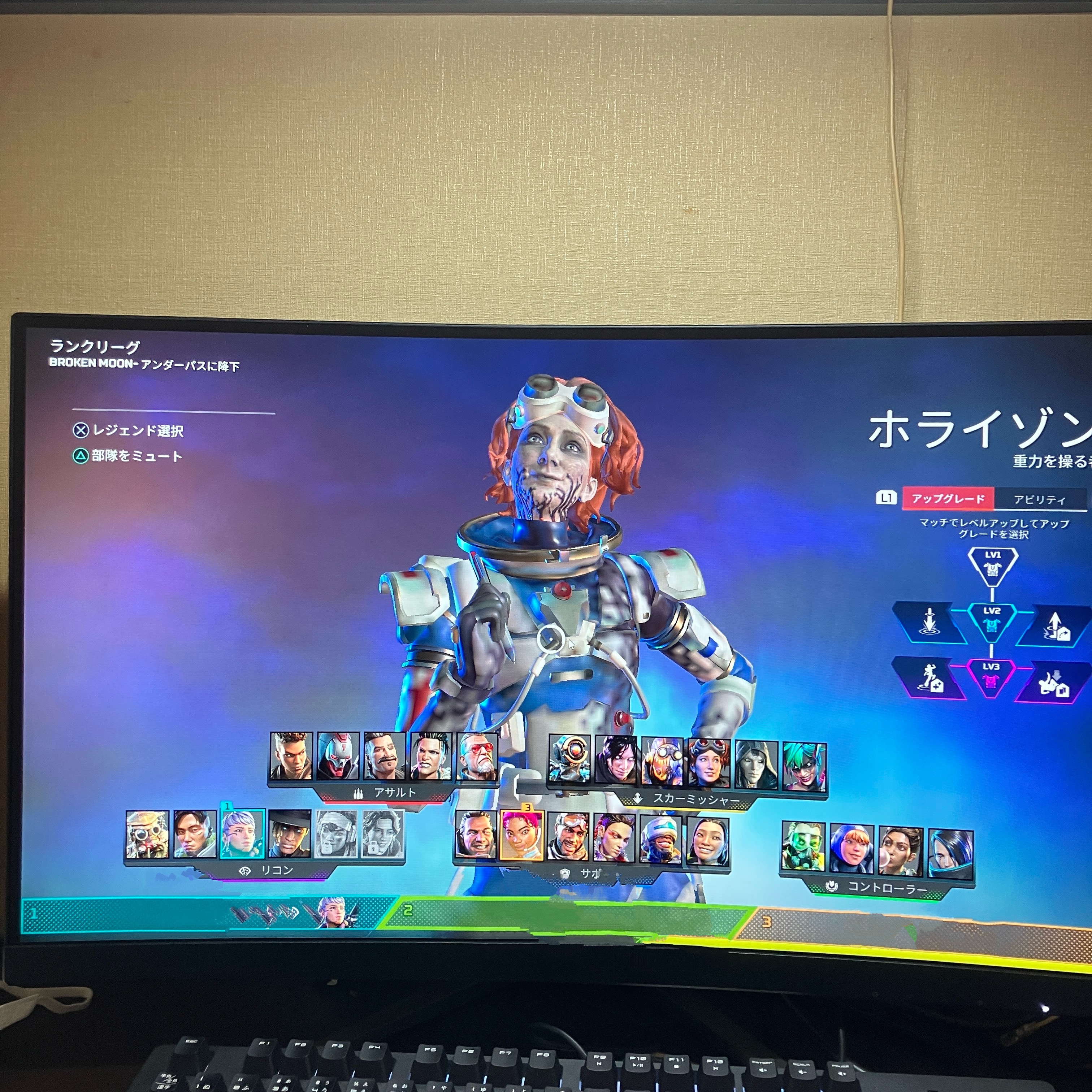 APEXシーズン28開幕！綾瀬の最新環境で新バランスを攻略