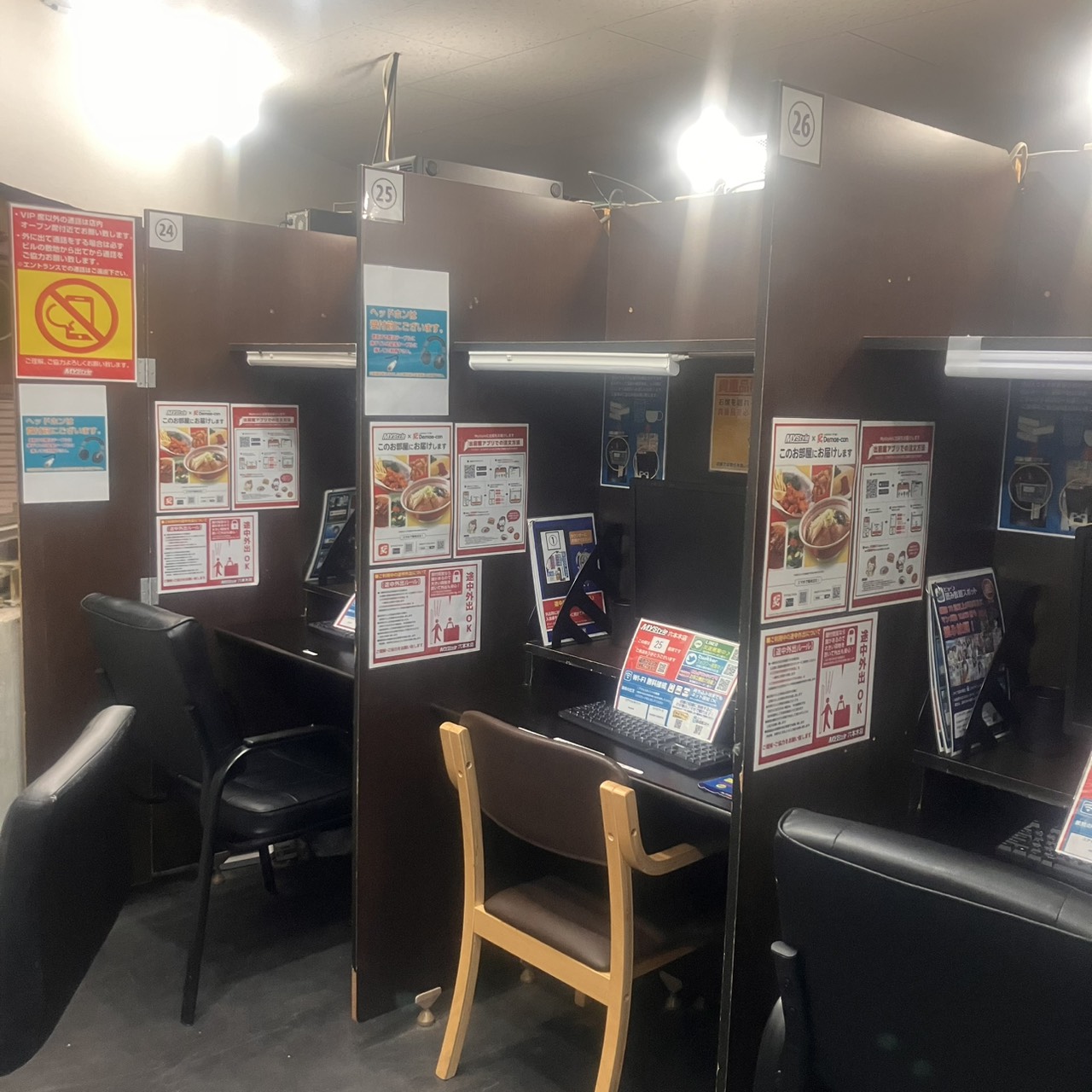 女子会・飲み会後のメイク直しに！六本木駅前の漫喫が便利すぎ