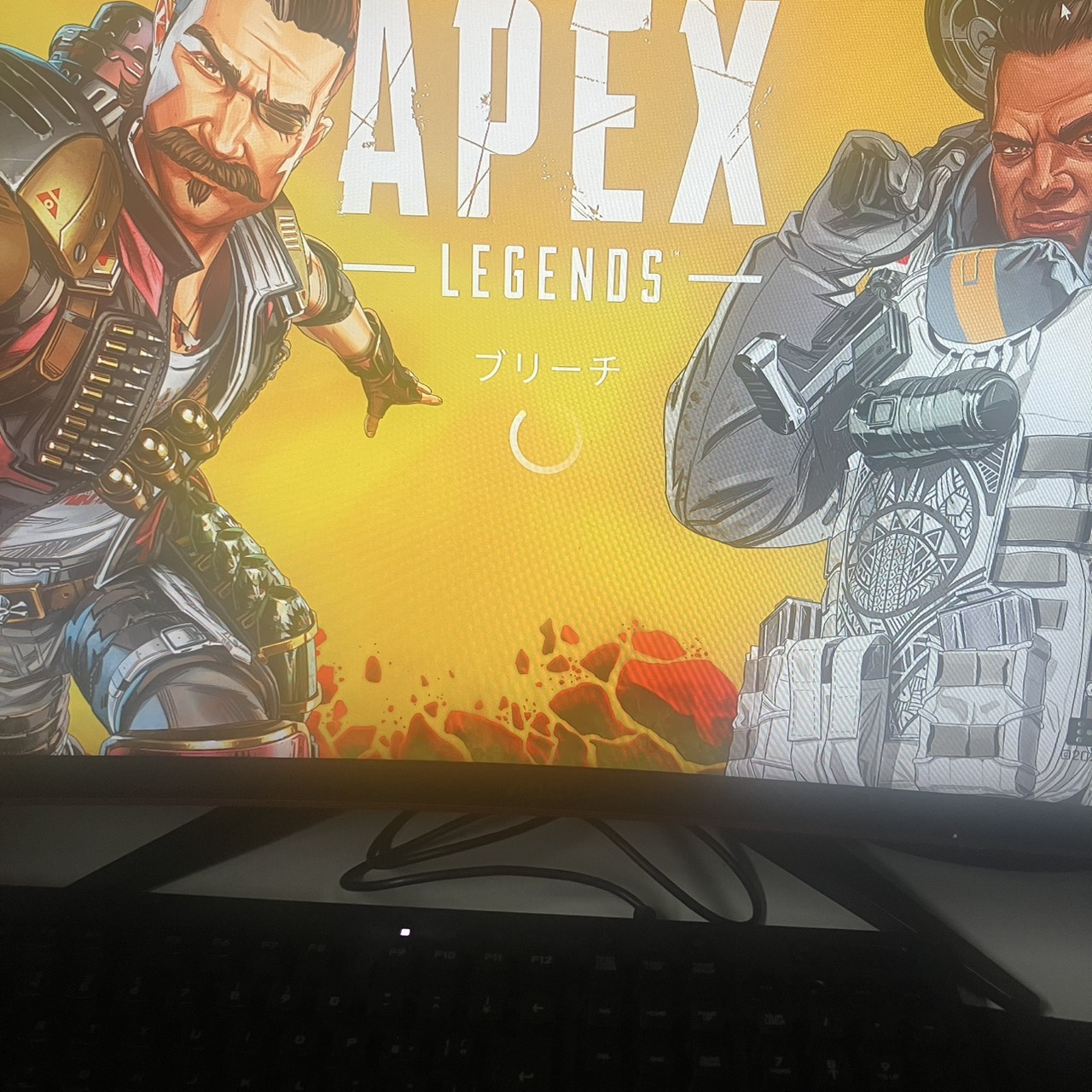 2月はApex7周年！行徳駅1分、全席喫煙で快適ゲーミング