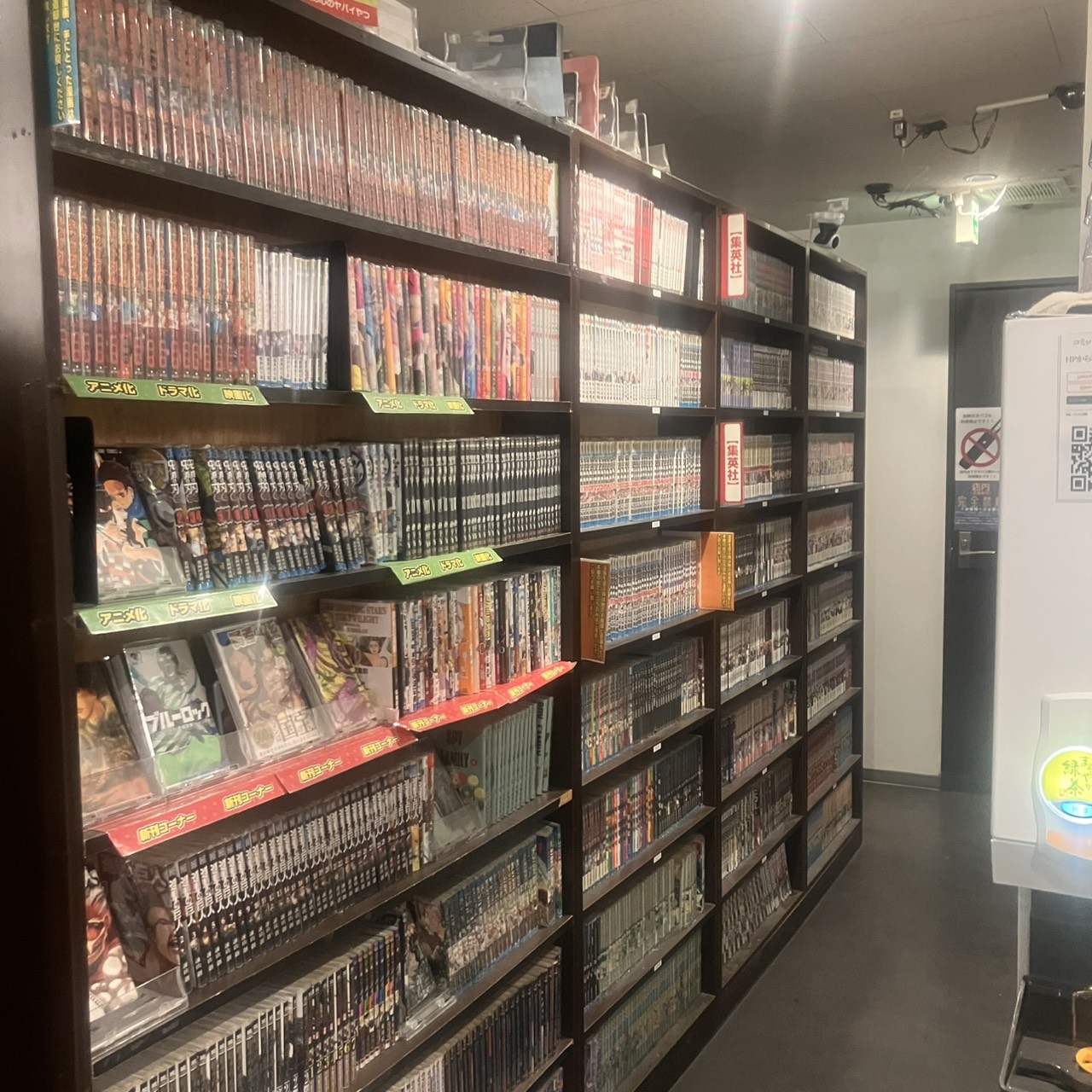 歓送迎会シーズン到来！六本木での飲み会後はMyStyleへ直行