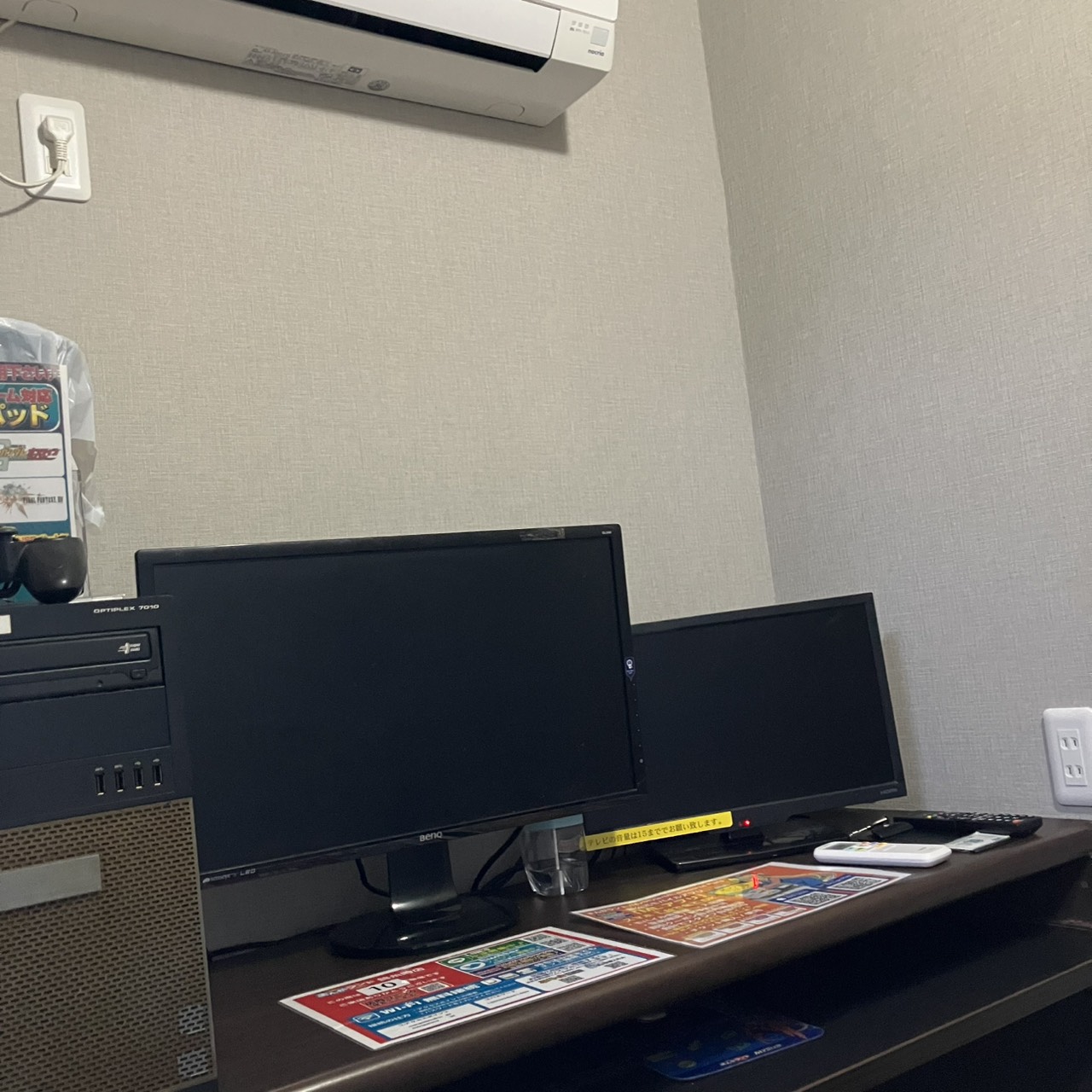 錦糸公園桜まつり2026！場所取りの休憩や充電に便利な穴場店