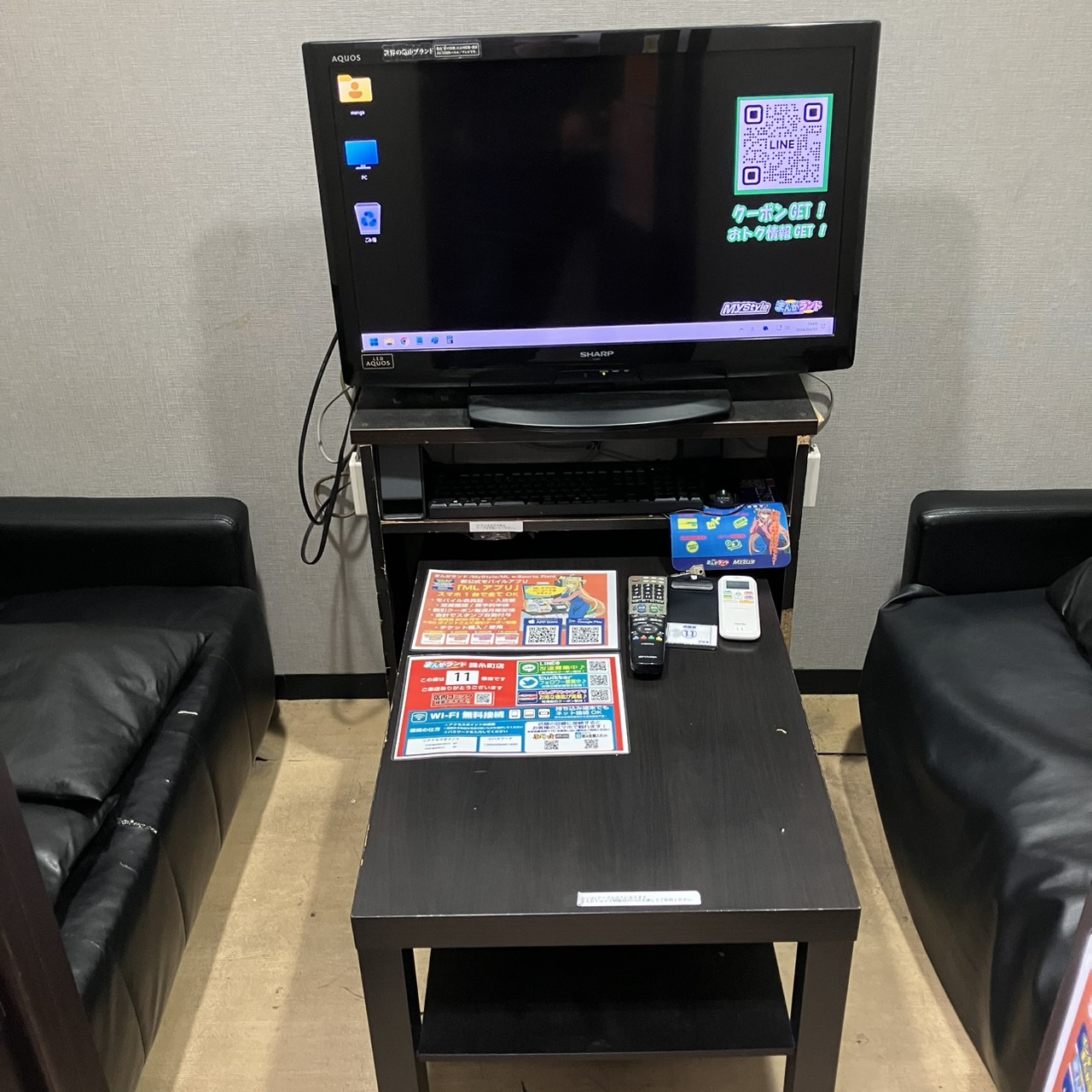 錦糸公園の桜を満喫！お花見後は完全個室で野球観戦＆リラックス