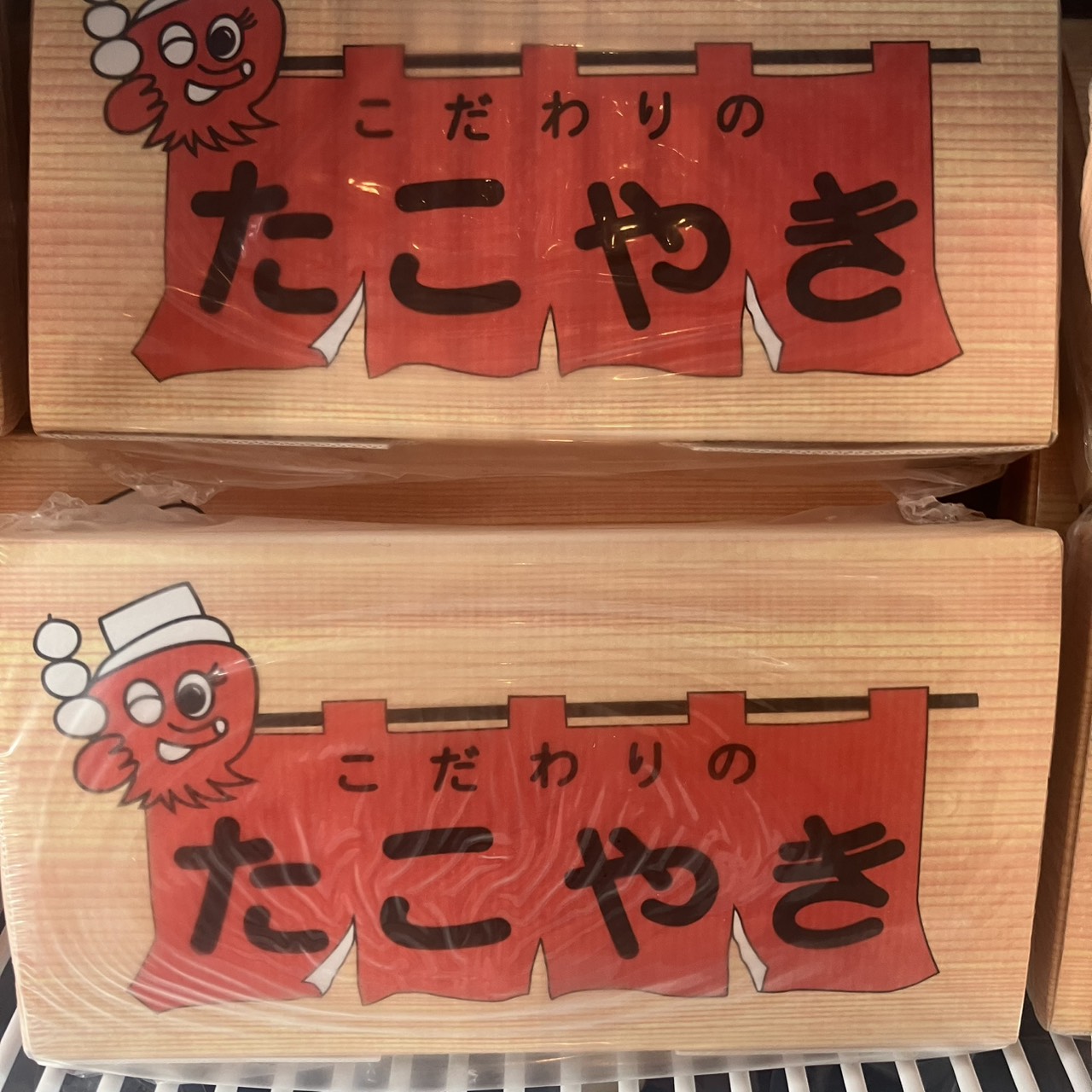 ダシの旨味が広がる！本八幡の漫喫で楽しむ懐かしのたこ焼き