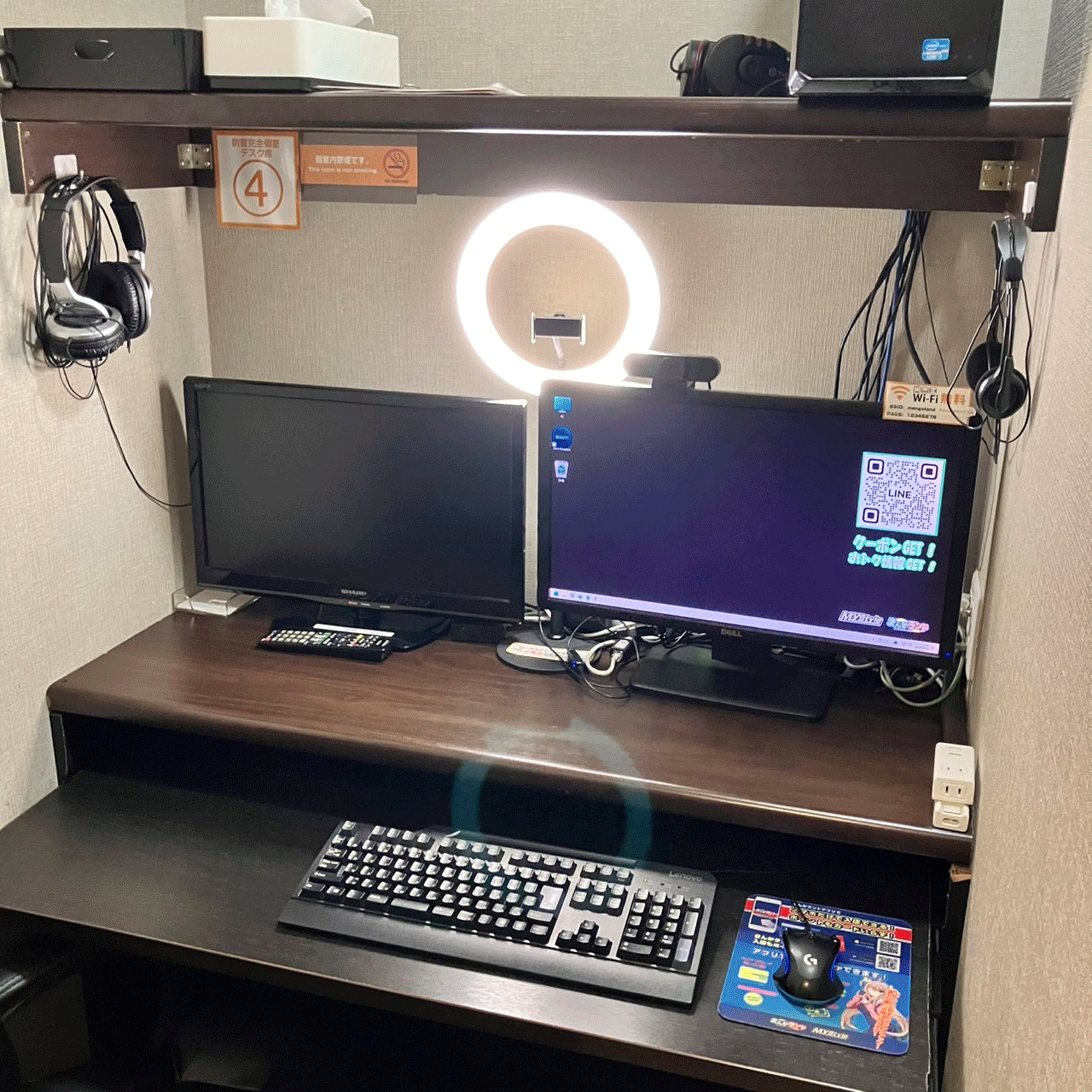 金町で突然の鬼LINE！急ぎの資料チェックは駅チカ個室で回避